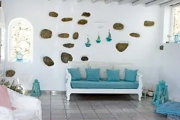 Hotel Apanema Aegean Luxury 4*